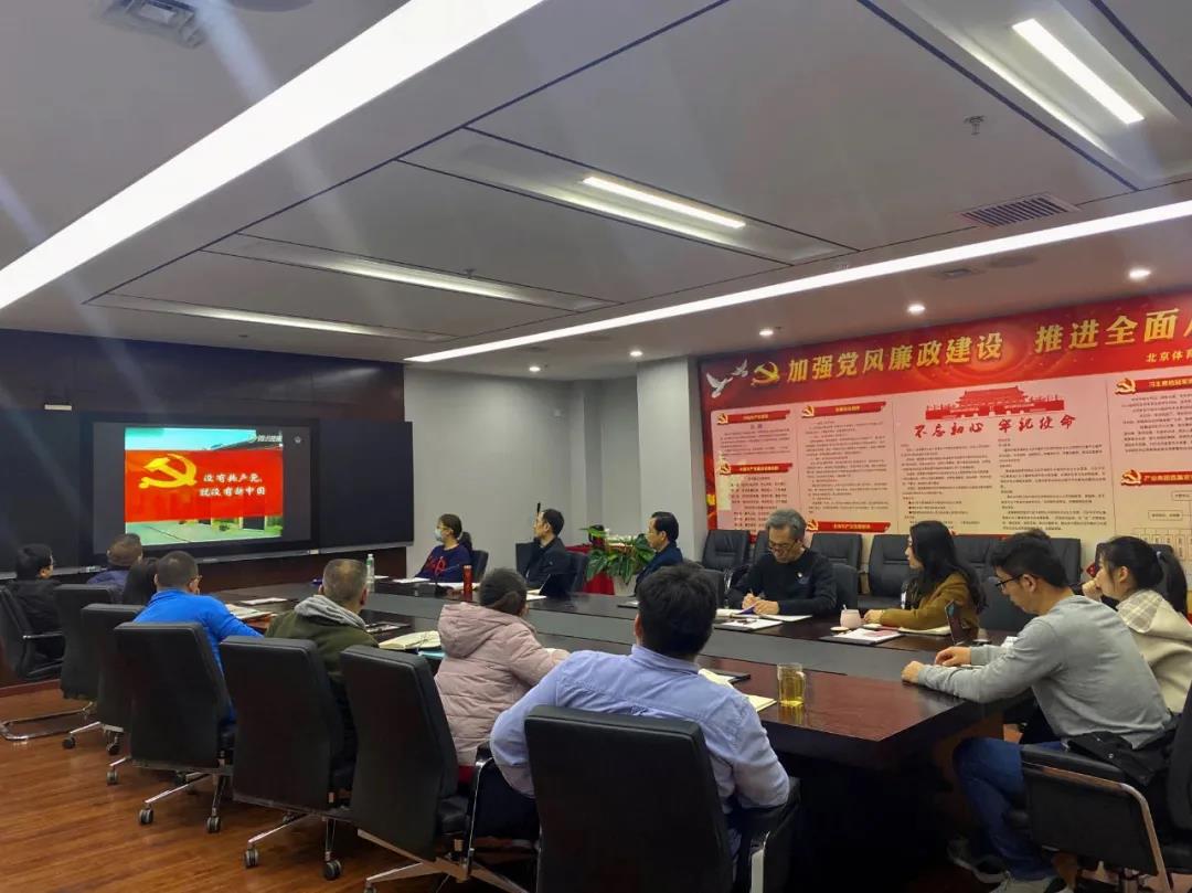 4e50b85f1ee84409a20f9e57959165fc.jpg 4e50b85f1ee84409a20f9e57959165fc.jpg