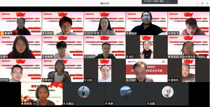 53406d4001144c789437e1da92fc70ad.png 53406d4001144c789437e1da92fc70ad.png