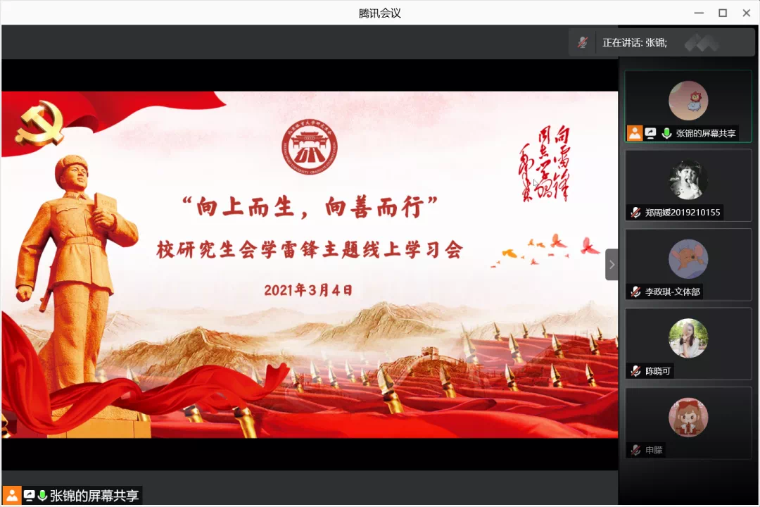 56b01af665f341e3b09a5a2551546a13.png 56b01af665f341e3b09a5a2551546a13.png