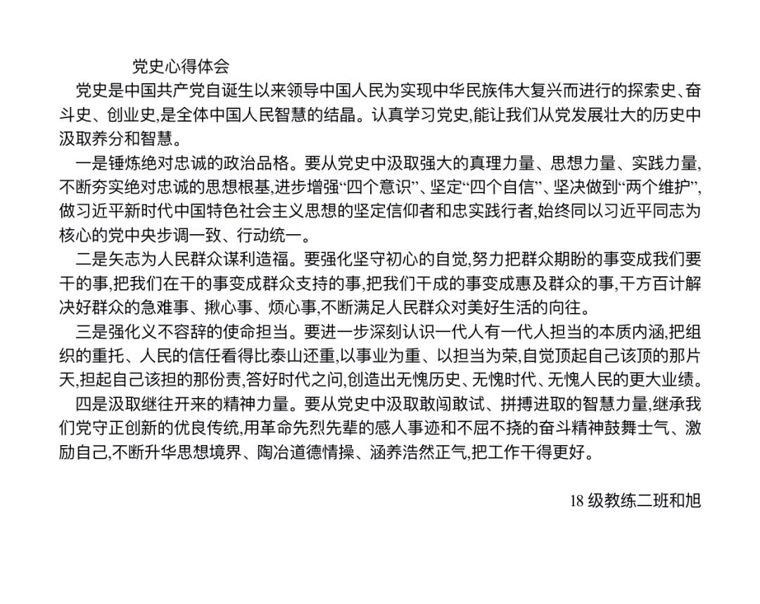 648e4cc6d6584e02bf3c04110cee71f0.jpg 648e4cc6d6584e02bf3c04110cee71f0.jpg