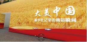 6f6965ef9d304e74afa3e2630cd6e977.png 6f6965ef9d304e74afa3e2630cd6e977.png