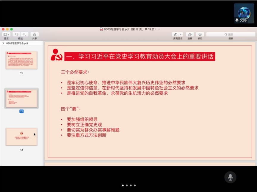 8aaacaf9c9d240e1ba863ad512c9b3bf.png 8aaacaf9c9d240e1ba863ad512c9b3bf.png