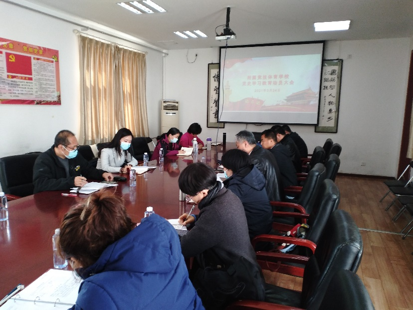 b8cd653acd244874a3b04241770d67d6.png b8cd653acd244874a3b04241770d67d6.png