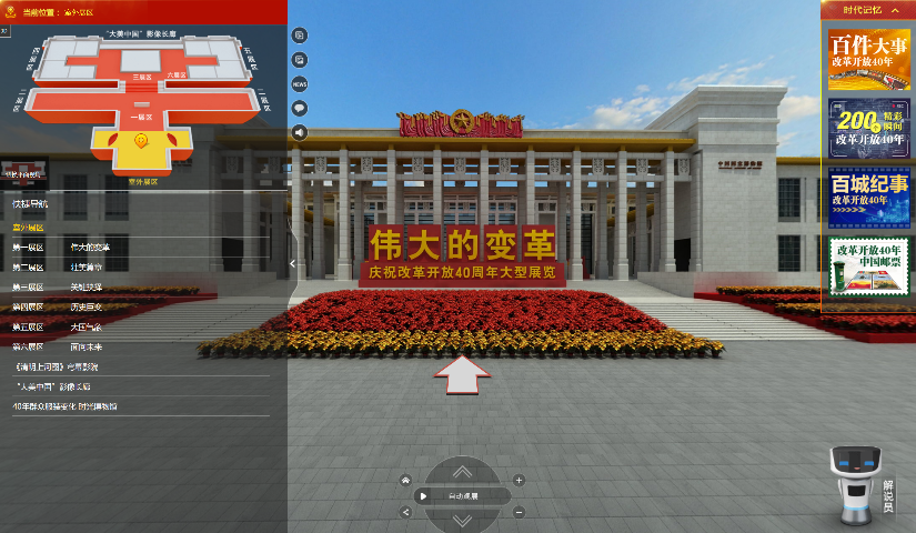 cba36d4904984552b12f8170e02d4ba6.png cba36d4904984552b12f8170e02d4ba6.png