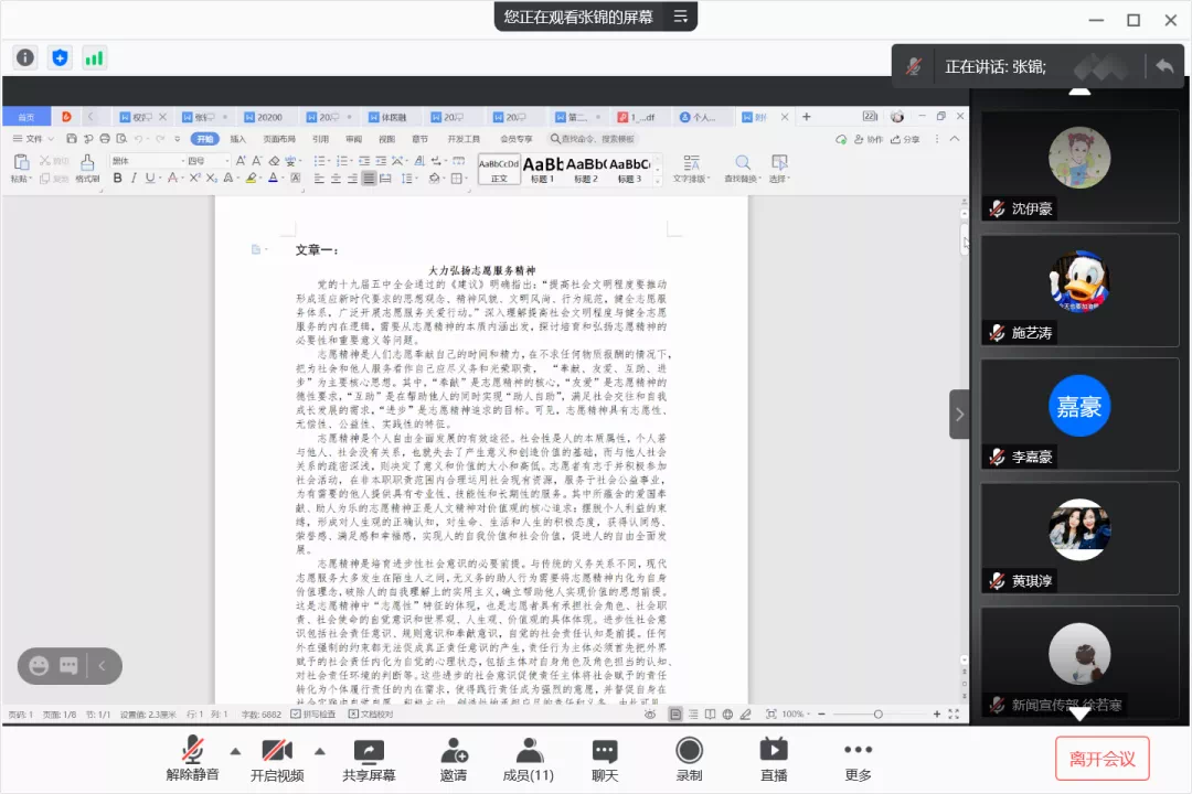 d83d495a3bf440f793f576a8c10fbeaf.png d83d495a3bf440f793f576a8c10fbeaf.png