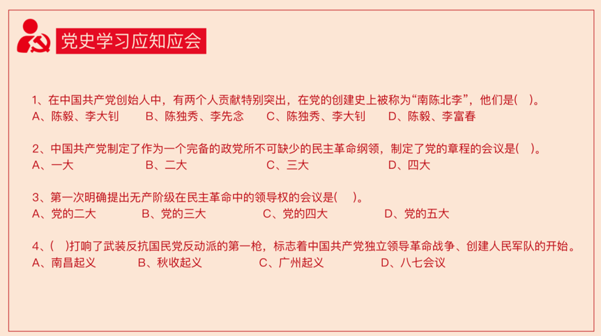 da4a16299773418592329445e277dbf7.png da4a16299773418592329445e277dbf7.png