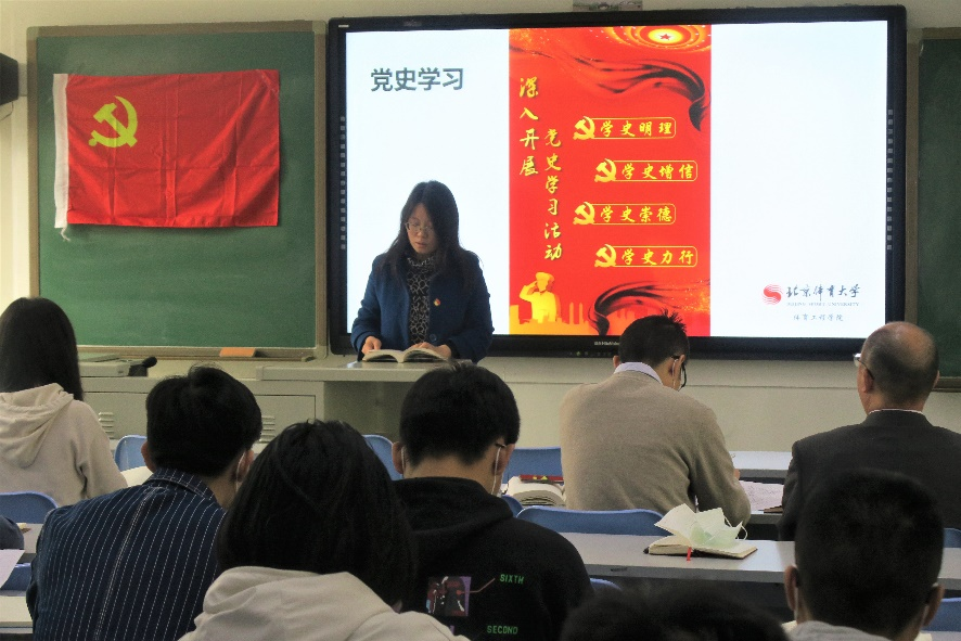 ded318b956074c6aa20cc9e408b03068.png ded318b956074c6aa20cc9e408b03068.png