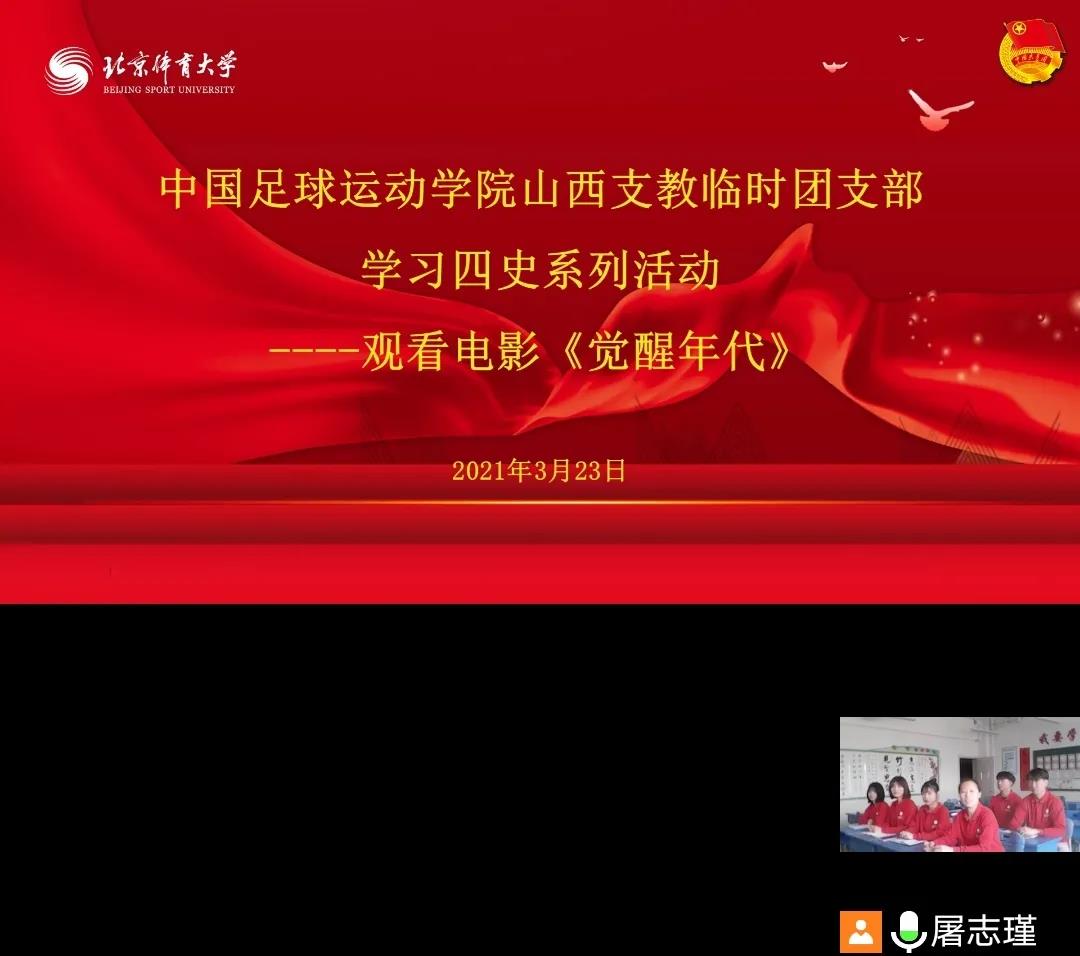 dff8a8af872344df843d92995c6cf3f4.jpg dff8a8af872344df843d92995c6cf3f4.jpg