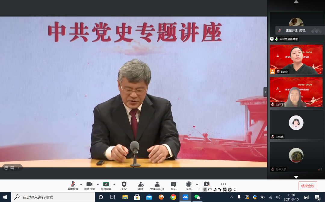 f074737af74d496797c4615687daebd0.png f074737af74d496797c4615687daebd0.png