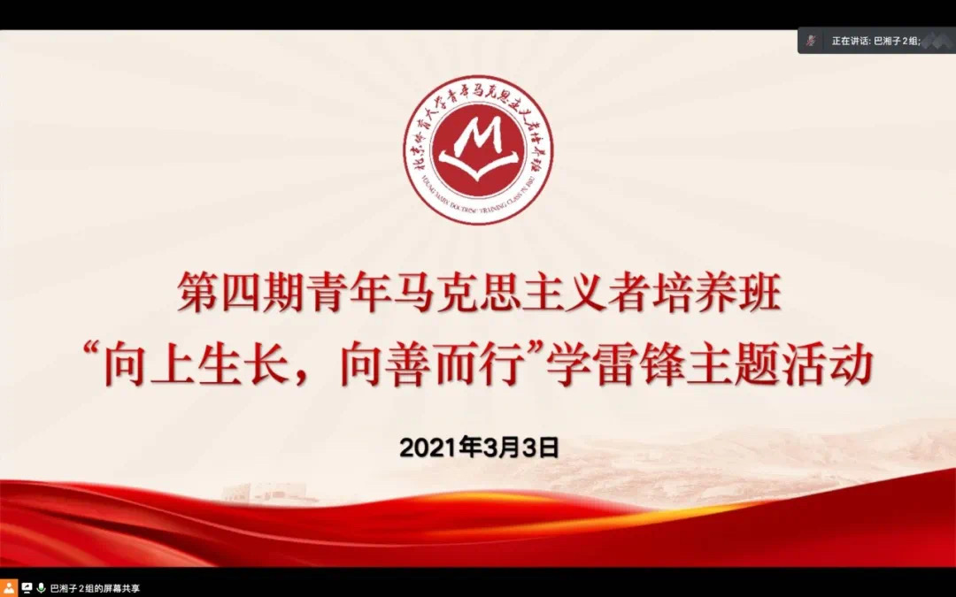 f21073a03264494dbee082ca703cc9fd.jpeg f21073a03264494dbee082ca703cc9fd.jpeg