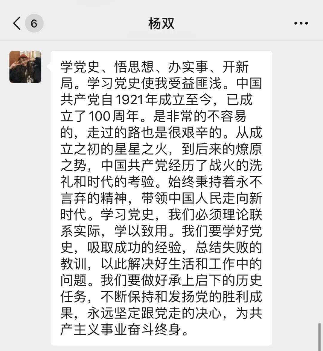 f9d1a1367a2e41da859d8e08657c6484.jpg f9d1a1367a2e41da859d8e08657c6484.jpg