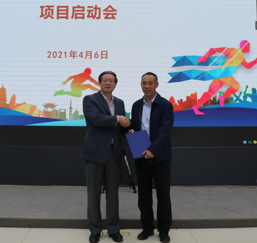 023a4bda51114c208bee51ee1c71206c.png 023a4bda51114c208bee51ee1c71206c.png