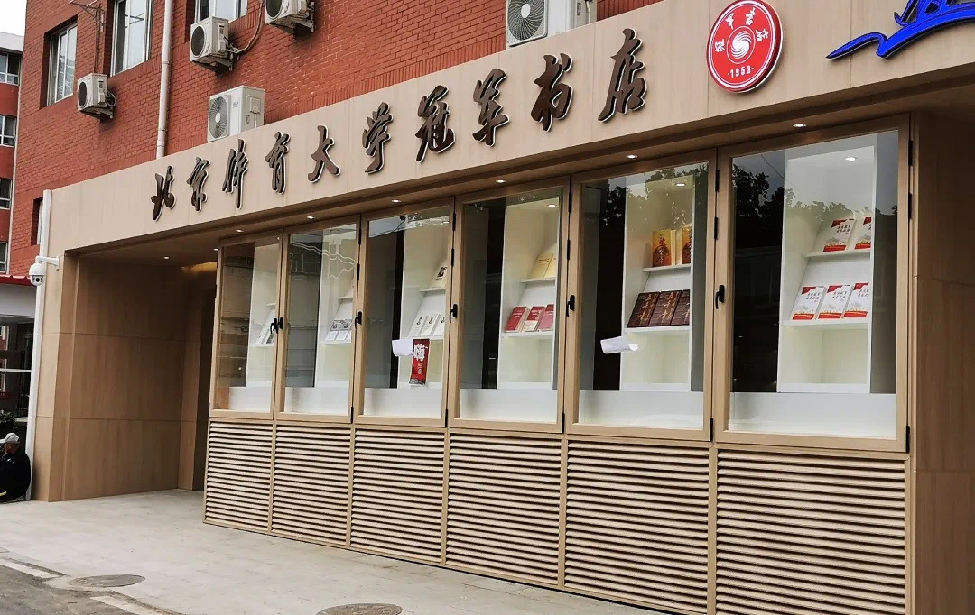 2bc8ceea45314c9696a93334ab604380.jpeg 2bc8ceea45314c9696a93334ab604380.jpeg