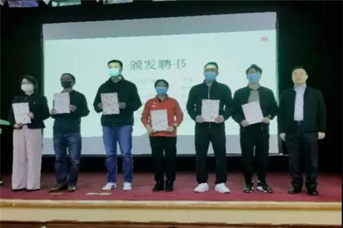 309d601dc28541a1816bc5163f4ded9e.jpg 微信图片_20210416095227.jpg