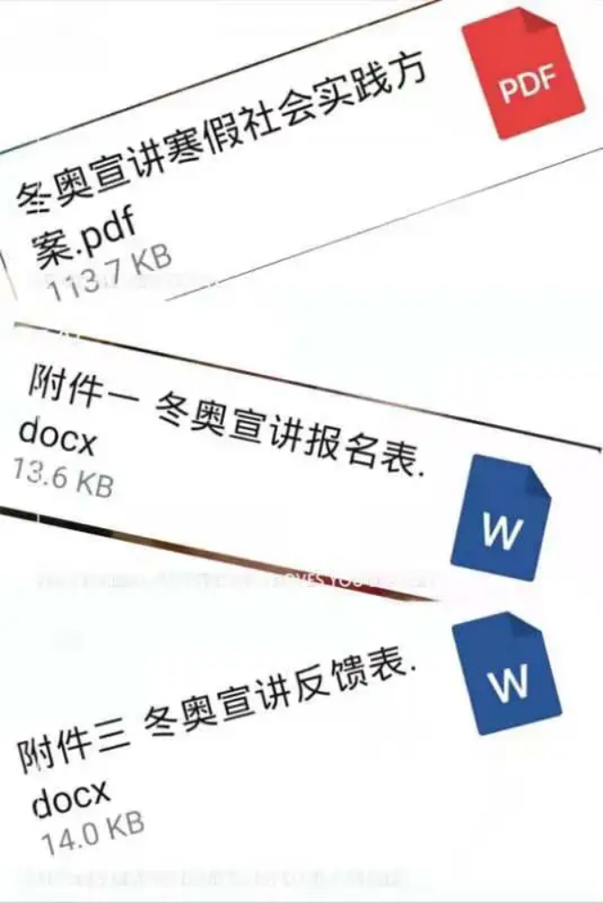 31a340b378f245c0962fa8e33cfdfc7f.png 31a340b378f245c0962fa8e33cfdfc7f.png