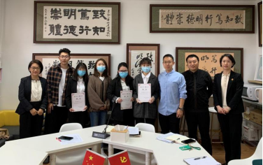 33844d891f72481890ecd8b8c9ebfd09.png 33844d891f72481890ecd8b8c9ebfd09.png