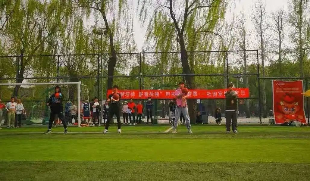 83e5486b117d4f5ebf7d99c7850ad6e8.png 83e5486b117d4f5ebf7d99c7850ad6e8.png