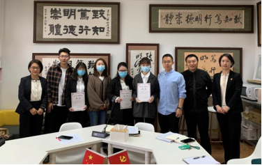 c2775a74c986463c8e8e72c6533dae6e.png c2775a74c986463c8e8e72c6533dae6e.png