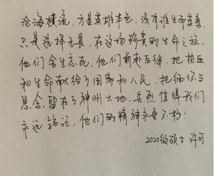 dc073cc2eeec476993b947713272dcb4.png dc073cc2eeec476993b947713272dcb4.png