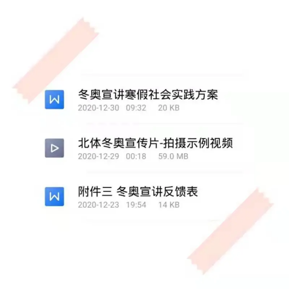 fede3b71a5fa466d92bdc823e07aa6a9.png fede3b71a5fa466d92bdc823e07aa6a9.png