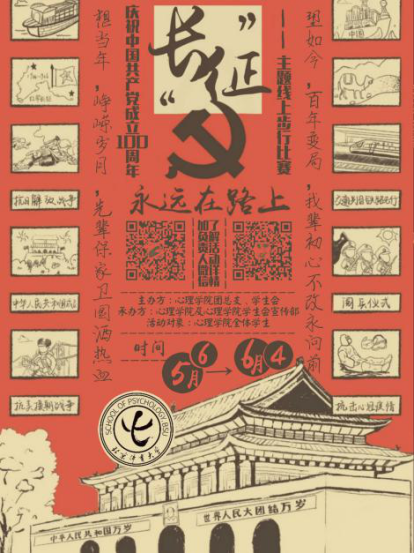 67792b270998494fb92b7c932e222dba.png 67792b270998494fb92b7c932e222dba.png