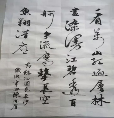 bf7814ad7504440385e30b2f09342ccd.png bf7814ad7504440385e30b2f09342ccd.png