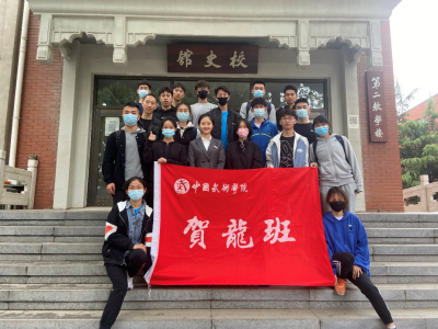 f8f49c6aa2074dc08fd494001654820c.png f8f49c6aa2074dc08fd494001654820c.png