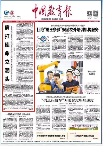 66a2bd5bec954e3b9e7b79f693638c96.jpg 66a2bd5bec954e3b9e7b79f693638c96.jpg