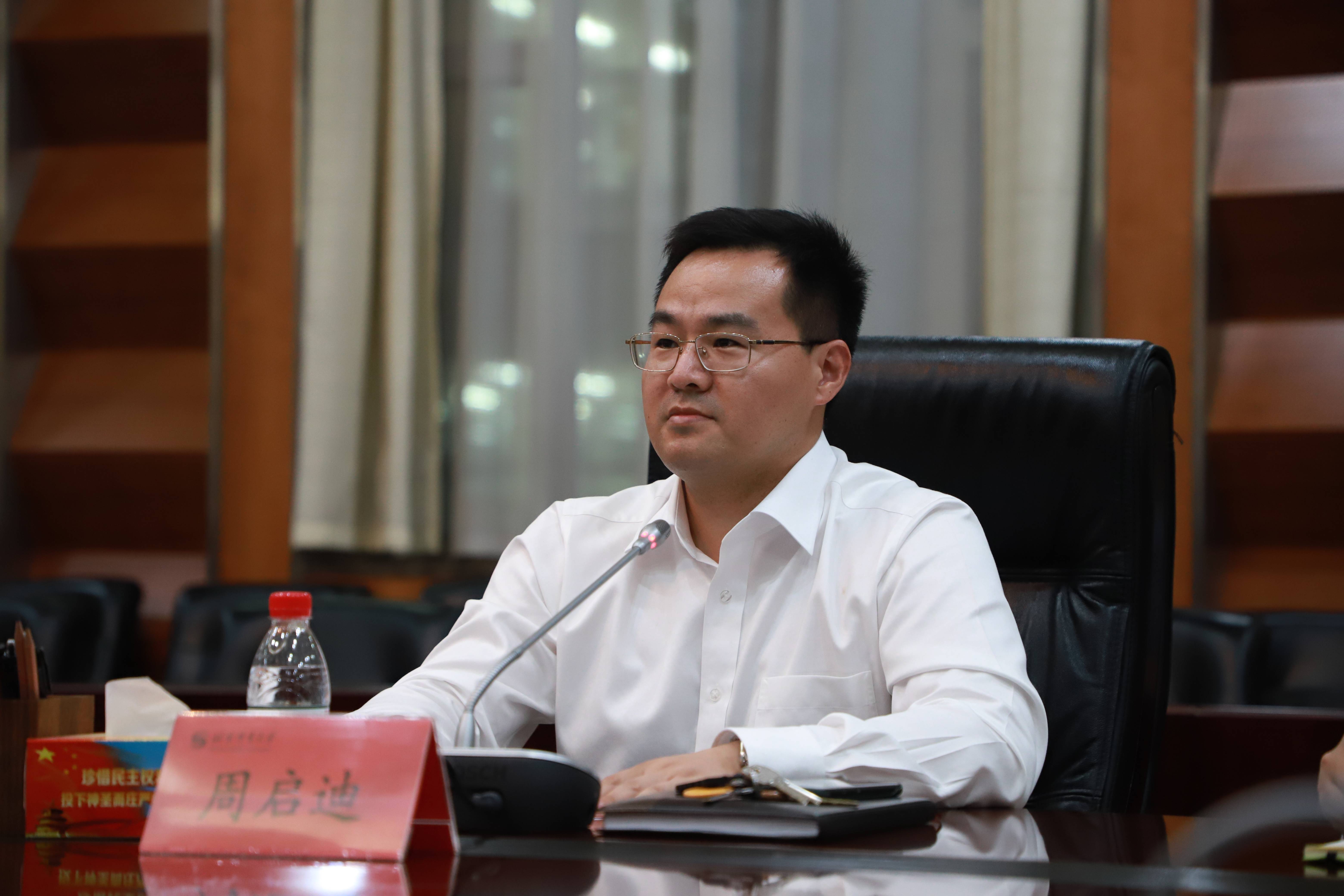 8a84a59e2490482b944c0c882f597808.jpg 8a84a59e2490482b944c0c882f597808.jpg