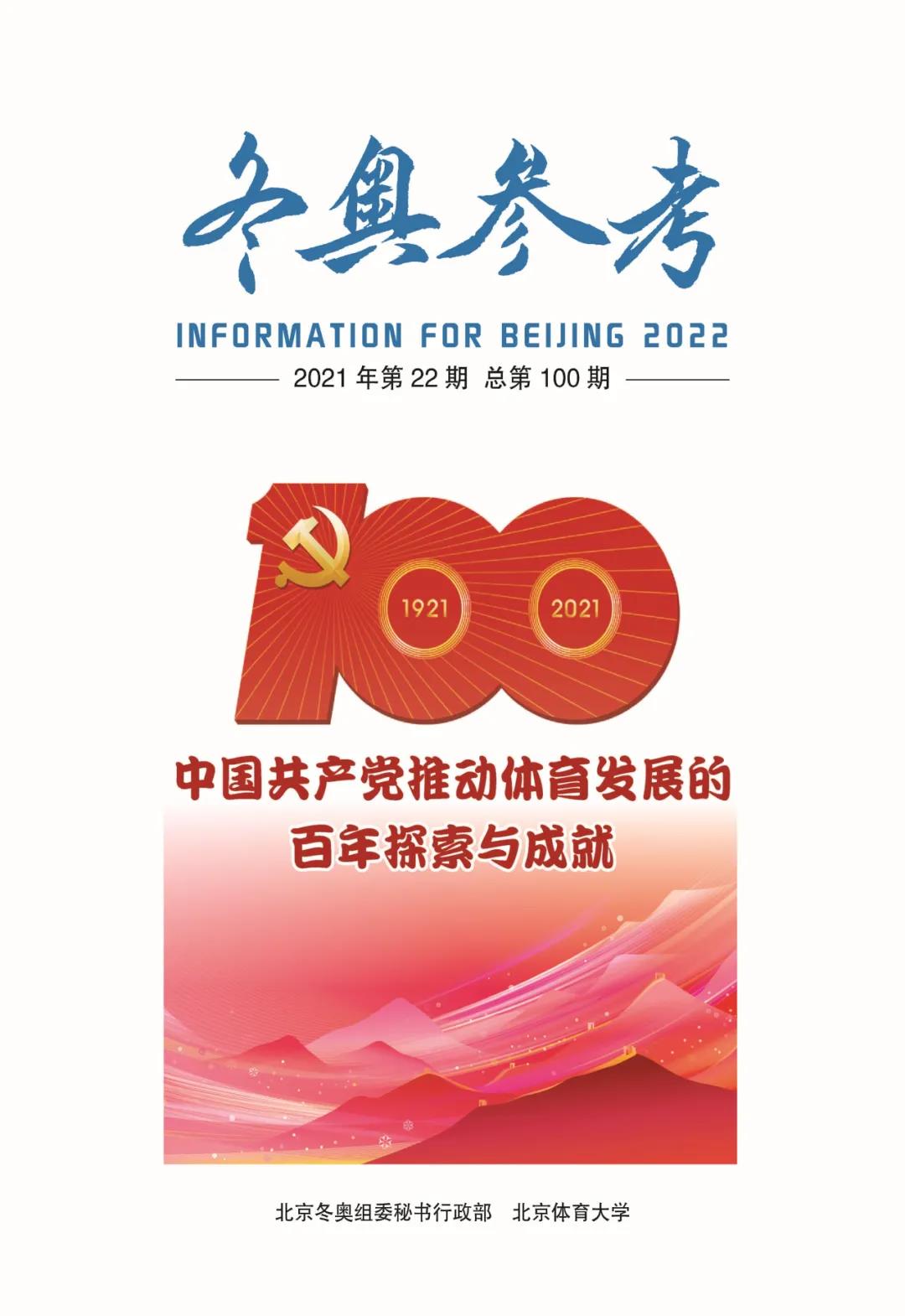 e966e01ef8f24b4588c87f54352f8b89.jpg e966e01ef8f24b4588c87f54352f8b89.jpg