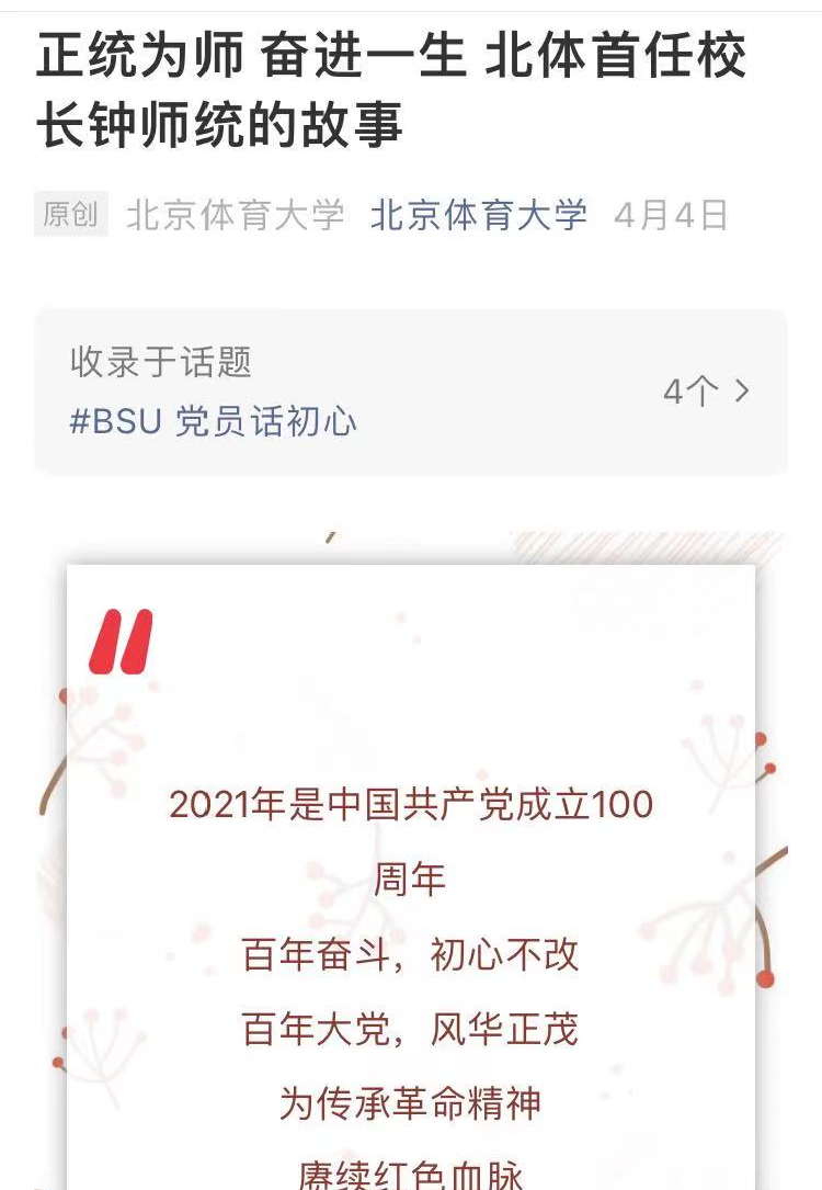 1b5e03e6a28b4dcb8ba2a734d43f570c.png 1b5e03e6a28b4dcb8ba2a734d43f570c.png