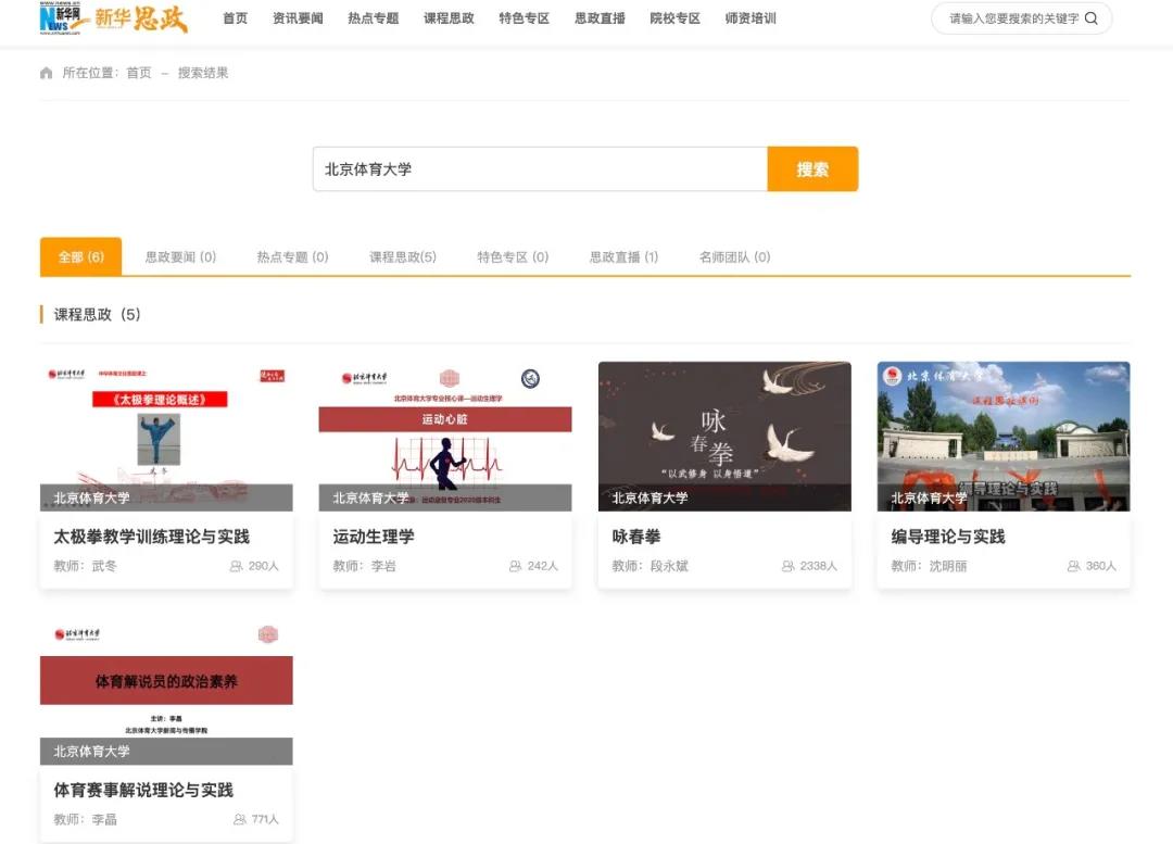 351be066d8b44ed2b72a5d8c2104300a.jpg 351be066d8b44ed2b72a5d8c2104300a.jpg