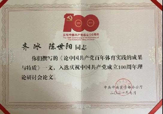 50bda96e1c9242b58a5ae2f9b3249e47.jpg 50bda96e1c9242b58a5ae2f9b3249e47.jpg