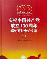 619ca25a6e594fc9b67c0a21af3e2912.png 619ca25a6e594fc9b67c0a21af3e2912.png