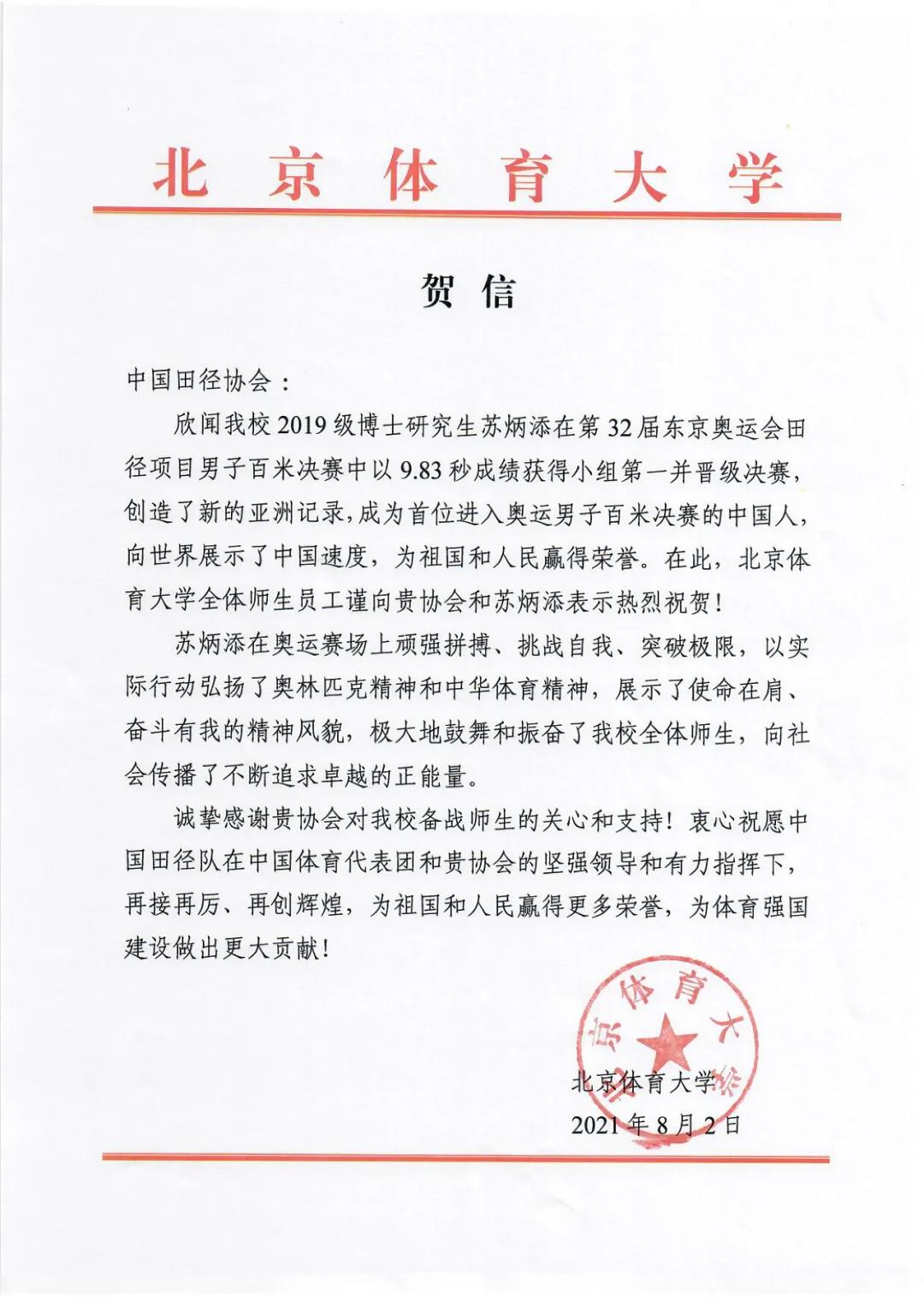 1fe61769cb1d414ba55a592c57b4254a.jpg 1fe61769cb1d414ba55a592c57b4254a.jpg