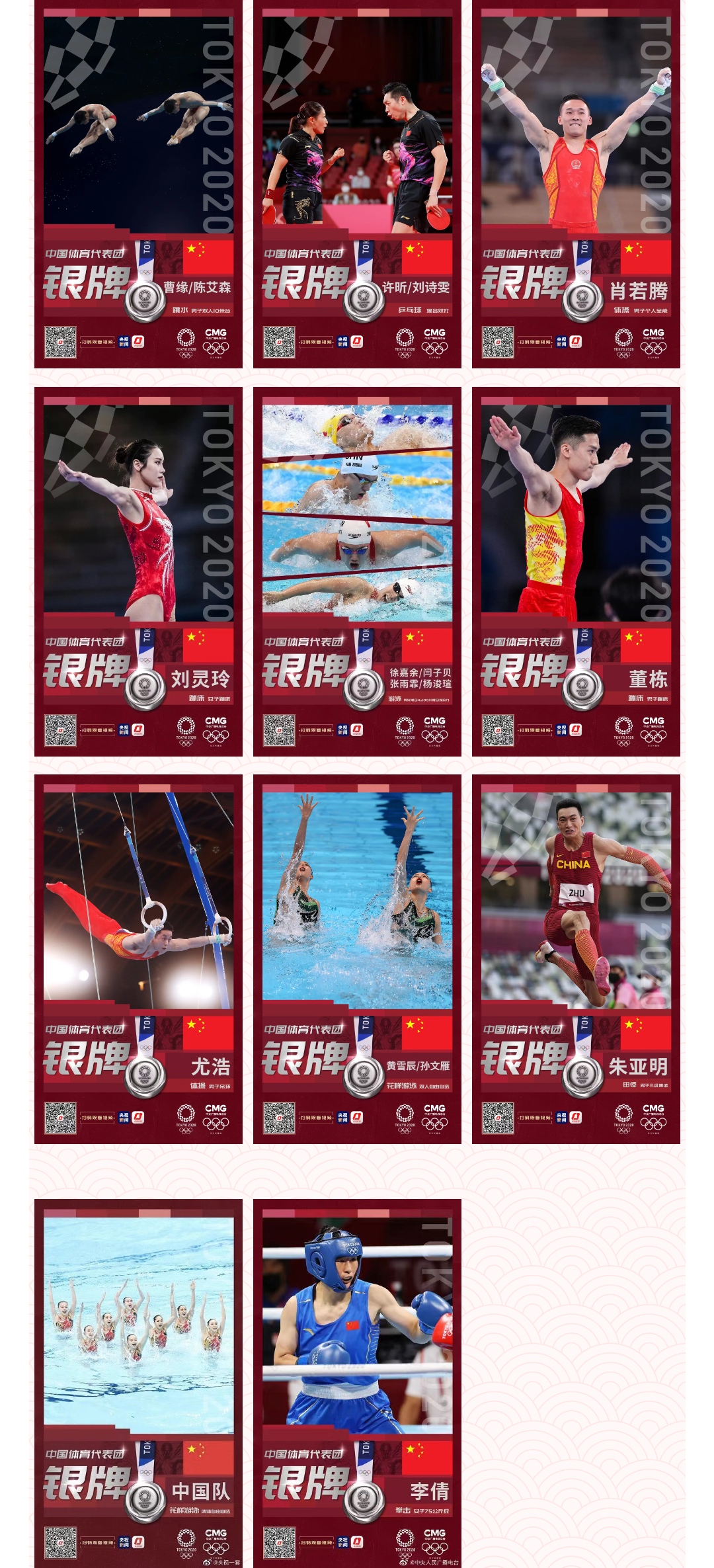 724c71928f8b45559e926d1f0156f10b.jpg 724c71928f8b45559e926d1f0156f10b.jpg