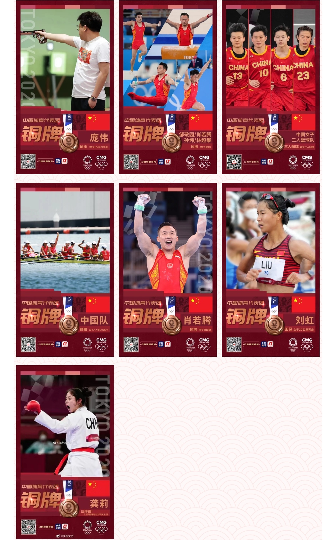 e0c7d4c4ae124ab9b019e6e57e14afbb.jpg e0c7d4c4ae124ab9b019e6e57e14afbb.jpg