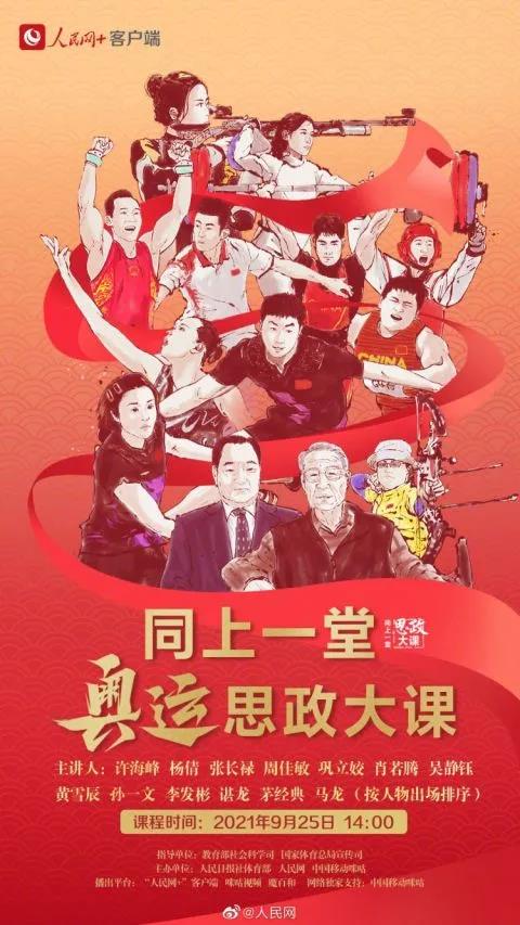 0e25deac021c491fb735178c76b0c850.jpg 0e25deac021c491fb735178c76b0c850.jpg