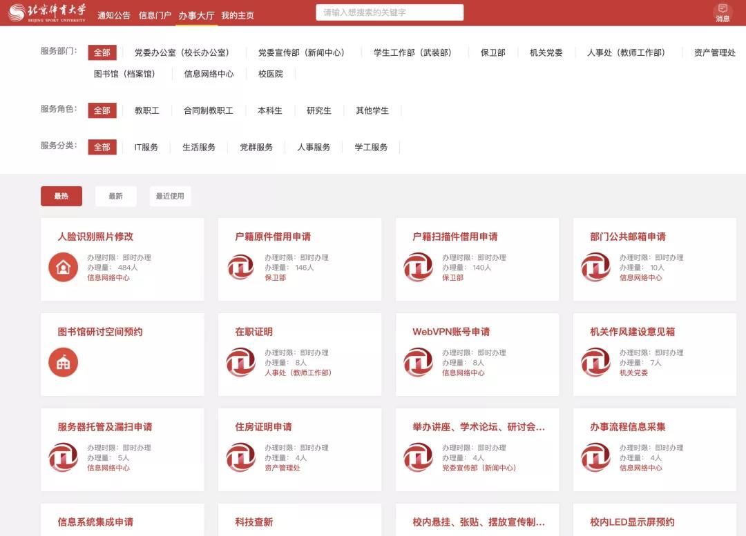 d4282347d7314891bd8e151183b637de.jpg d4282347d7314891bd8e151183b637de.jpg