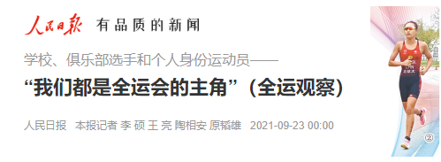 5c4dea512fc54159bfa717622b0bf4be.png 5c4dea512fc54159bfa717622b0bf4be.png