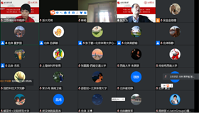 783117e56a1448fb8c8280cae3576e4b.png 783117e56a1448fb8c8280cae3576e4b.png