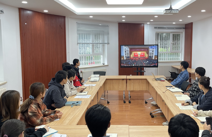 b72adb9744fd465ab1c3fa757b18fe1d.png b72adb9744fd465ab1c3fa757b18fe1d.png