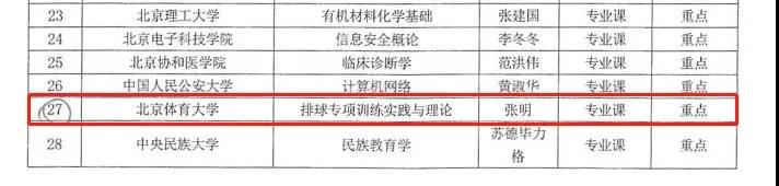 d2f3012b0a654508a5d6e8a1d5622a3d.jpg d2f3012b0a654508a5d6e8a1d5622a3d.jpg