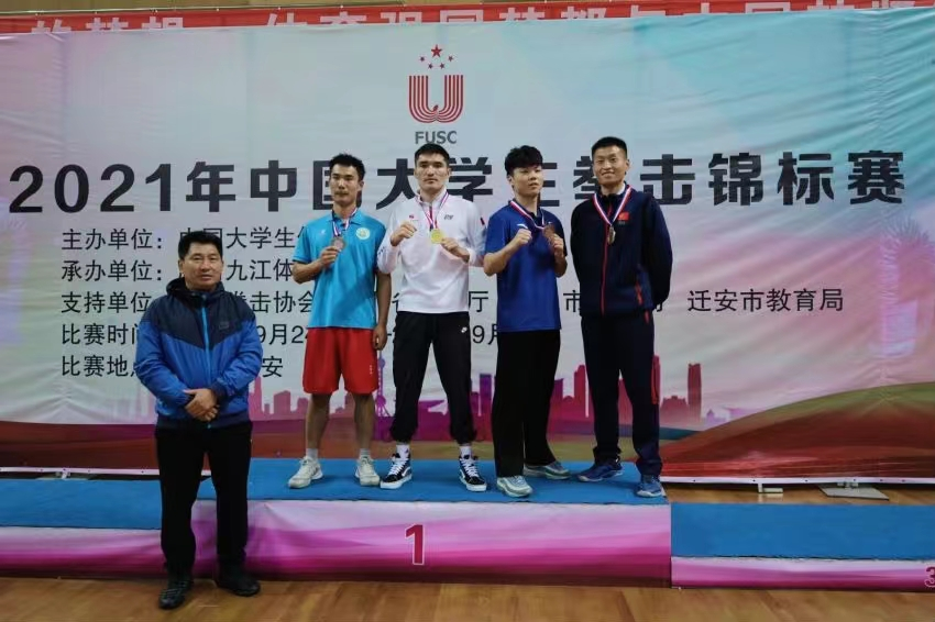 ee044fc82a504b3ebb3c289bf5d562e7.png ee044fc82a504b3ebb3c289bf5d562e7.png