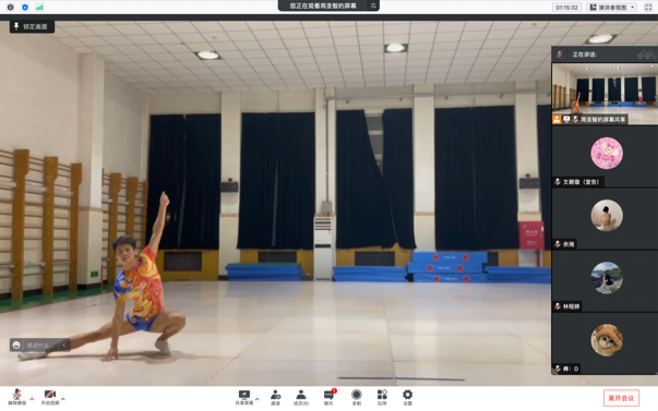 43fb34b007e24f0ab4348288b797d2b0.png 43fb34b007e24f0ab4348288b797d2b0.png