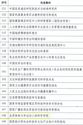 8ebe780bfb754b208a53b083365dafe4.png 8ebe780bfb754b208a53b083365dafe4.png