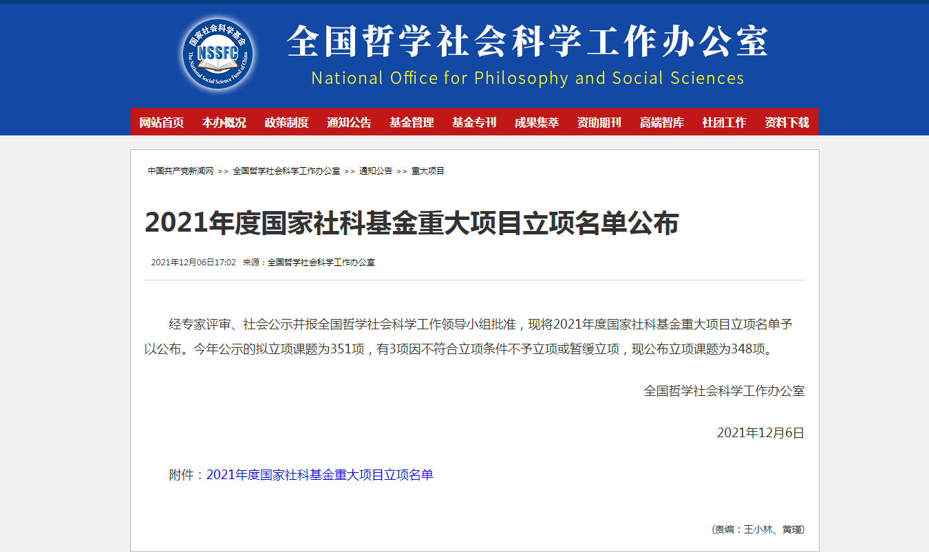 d1755fbb84f14fbfa0c921aaead8238a.png d1755fbb84f14fbfa0c921aaead8238a.png