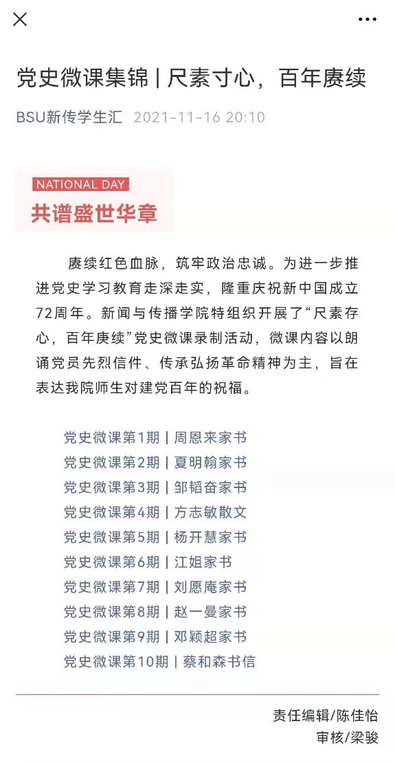 18df7ac8e47841d8b71ec170fbf3831b.jpg 18df7ac8e47841d8b71ec170fbf3831b.jpg