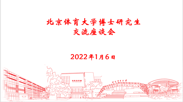 d7f000bf0d4243b9ad7f0bd8f31f449b.png 1_副本.png