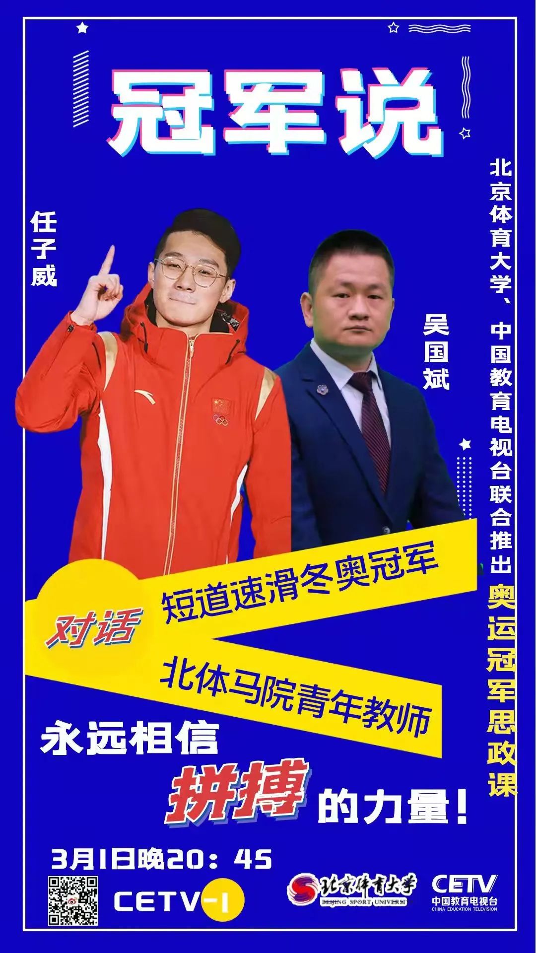 3e552b89000f4d3ba21943507cdf2f22.jpg 3e552b89000f4d3ba21943507cdf2f22.jpg